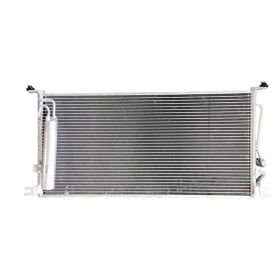 Mitsubishi Lancer 2004-2007 Ac Condenser With Receiver Drier - CNDDPI3398