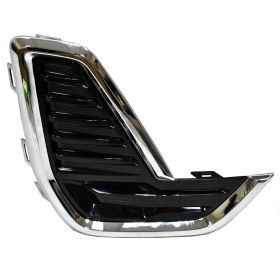 GMC Acadia 2020-2021 Passenger Side Fog Light Cover - GM1039249 OEM# 84811978