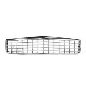 Cadillac Deville Fwd 1994-1996 Grille - GM1200421