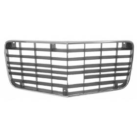 Call Us About The Grille - GMK4021050732