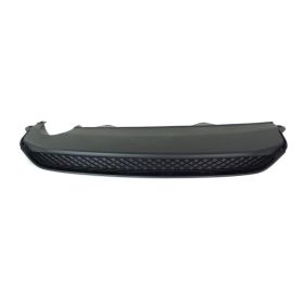 Honda Civic Coupe 2014-2015 Rear Bumper Lower Valance - HO1195102C