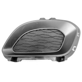 KIA Rio Hatchback 2012-2015 Driver Side Fog Light Hole Cover - KI1038122 OEM# 865231W200