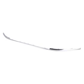 2020-2022 KIA SPORTAGE Front Bumper Cover Molding - KI1044109