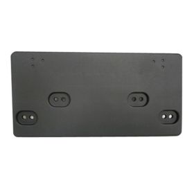 KIA Forte Koup (coupe) 2014-2016 Front License Plate Bracket - KI1068104