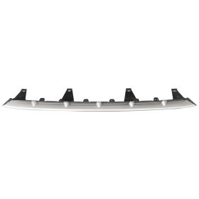 Lexus Nx300 2018-2019 Rear Lower Valance Panel - LX1195111