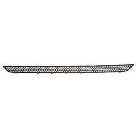 Mercedes Ml350 2002-2003 Front Cover Bumper Lower Air Intake Grille - MB1036113