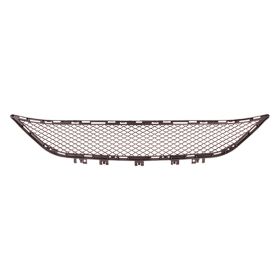 Mercedes E250 2014-2016 Front Bumper Cover Grille - MB1036137 OEM# 2128850124
