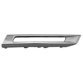 Mercedes Ml250 2015 Passenger Side Daytime Running Light Bezel - MB2567100