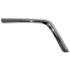Mitsubishi Outlander Sport 2016-2019 Front Driver Side Lower Bumper Cover Grille Molding - MI1046102