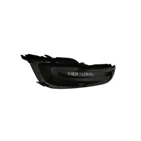 Nissan Altima 2013-2015 Driver Side Fog Light Hole Cover - NI1038114