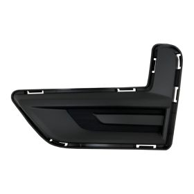 2017-2019 Nissan Rogue Hybrid Driver Side Fog Light Cover - Best Value - NI1038186OEM #622575HK0A