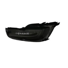 Nissan Altima 2013-2015 Passenger Side Fog Light Hole Cover - NI1039114