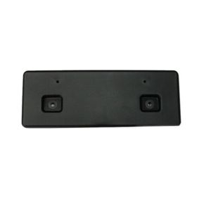 Nissan Sentra 2004-2006 Front License Plate Bracket - NI1068108