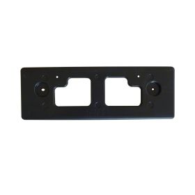 Nissan Pathfinder 2017-2019 Front License Plate Bracket - NI1068140