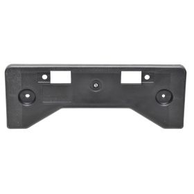 2020-2021 Nissan Sentra Front License Plate Bracket - NI1068154