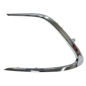 2021-2023 Toyota Camry Hybrid Front Driver Side Bumper Cover Molding - Best Value - TO1038245OEM #5271306180