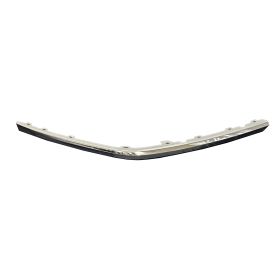 2020-2023 Volkswagen Atlas Cross Sport Rear Driver Side Bumper Cover Molding - Best Value - VW1146112OEM #3CM8538412ZZ