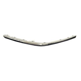 2020-2023 Volkswagen Atlas Cross Sport Rear Passenger Side Bumper Cover Molding - Best Value - VW1147112OEM #3CM8538422ZZ