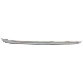 2020-2022 BMW 7 SERIES 750LI XDRIVE (CANADA) Rear Passenger Side Bumper Cover Molding - BM1147117