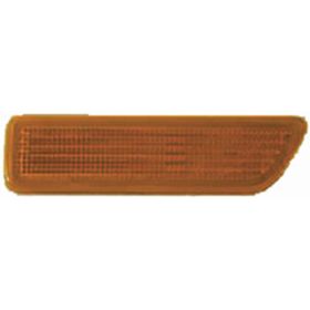 2002-2003 Mitsubishi Lancer Reflector  Lamp  Lh (Driver Side)- Side Of Cover- Amber - MI2556101-2