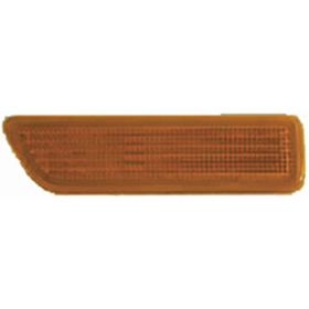 Reflector  Lamp  Rh (Passenger Side)- Side Of Cover- Amber Oem# Mr972592