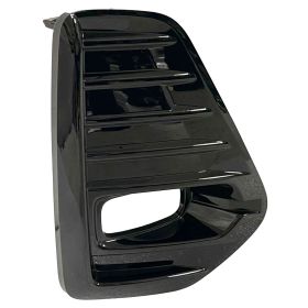 2021-2023 Nissan Kicks Front Passenger Side Fog Light Bezel - Best Value - NI1039184OEM #622525RY0A