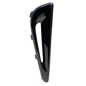 2021-2022 Toyota Prius Front Passenger Side Outer Bumper Cover Molding - Best Value - TO1039261OEM #5271247080
