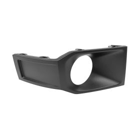 2017-2019 Audi Q7 Front Passenger Side Fog Light Trim - Best Value - AU1039151
