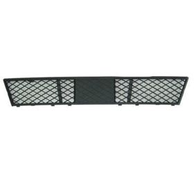 2011-2013 BMW 5 Series  Grille Lower W/ACtive Ctrl W/O M Pkg Sedan - OEM# 51117285959 - BM1036133-3