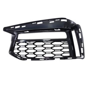 BMW 5 Series 2017-2019 Front Driver Side Lower Bumper Cover Grille - BM1038190