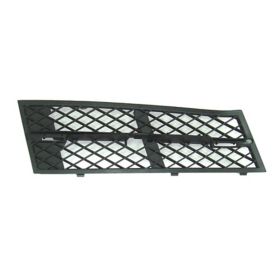2011-2013 BMW 5 Series  Passenger Side Front Bumper Grille - Best Value - BM1039119