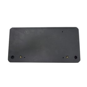 2011-2013 BMW 5 Series  License Plate Bracket Front Sedan W/O M Aero Pkg - OEM# 51137200711 - BM1068115-3