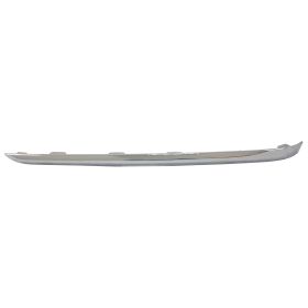 2020-2022 BMW 7 SERIES 750LI XDRIVE (CANADA) Rear Driver Side Bumper Cover Molding - BM1146117