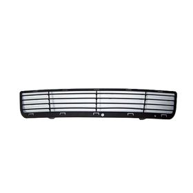 Dodge Journey 2009-2019 Front Bumper Cover Grille - CH1036112