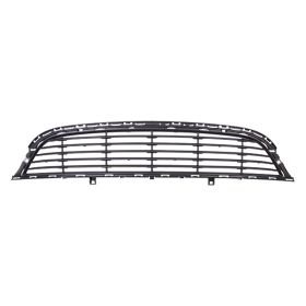 Chrysler 200 Sedan 2015-2016 Front Bumper Cover Grille - CH1036134