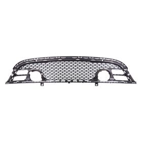 2015-2017 Chrysler 200 Front Bumper Grille- Mat Blk- W/ Adaptive Cruise Ctrl - CH1036135-2