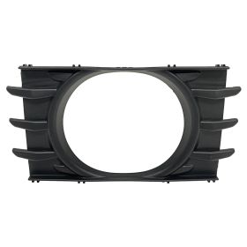 2015-2023 Chrysler 300 Bumper Grille Bezel For Adaptive Cruise - Best Value - CH1037131