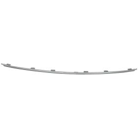 Chrysler 300 2015-2021 Front Center Bumper Cover Molding [of 3-piece Front Applique] Satin-chrome Finish - CH1044123 OEM# 5XV92SZ7AC
