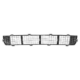 Ford Edge 2007-2010 Front Bumper Cover Grille - FO1036123