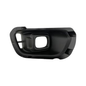 Fits Various Models - Call Us To Confirm! Front Passenger Side Fog Light Bezel - Best Value - FO1039195OEM #KB3Z15266A