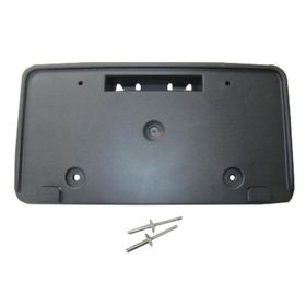 Ford Fiesta Hatchback 2014-2019 Front License Plate Bracket - FO1068152