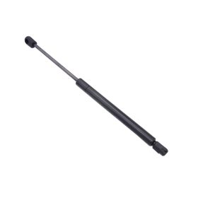 2018-2023 LINCOLN NAVIGATOR L Hood Lift Support - FO1237138