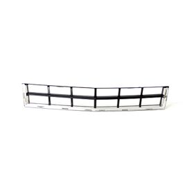 Cadillac SRX 2010-2012 Front Center Lower Bumper Grille - GM1036129