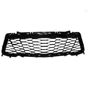 2016-2018 Chevrolet Camaro Front Lower Grille - Best Value - GM1036180
