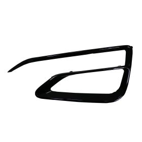 2016-2018 Chevrolet Cruze Sedan Front Passenger Side Fog Light Trim - Best Value - GM1039288