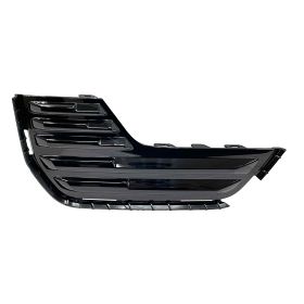 2022-2024 Gmc Terrain - Passenger Side Fog Light Cover - GM1039315
