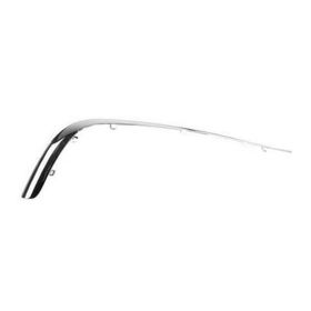 Buick Park Avenue 1997-2005 Bumper Molding - GM1146101