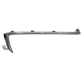 Chevrolet Camaro 2014-2015 Passenger Side Upper Grille Molding - GM1213106