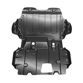 2014-2020 GMC YUKON XL Steering Gear Box Skid Plate - GM1228194