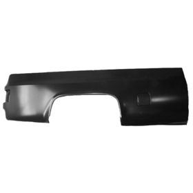 Call Us About The Box Side - GM1757104